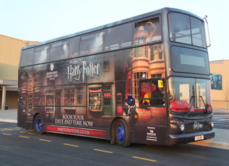 The Making of Harry Potter Studio Tour